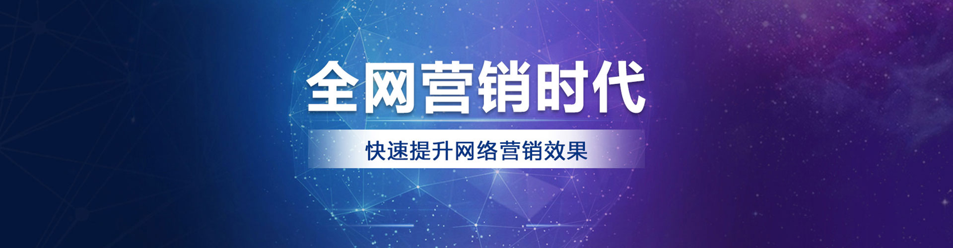 高要微博信息流