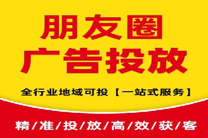 案例分析：SEM竞价员如何提高转化率